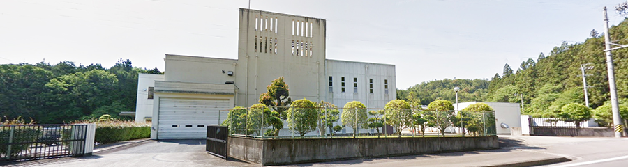 岐北衛生施設利用組合